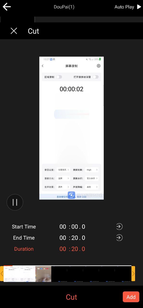GIF豆豆最新