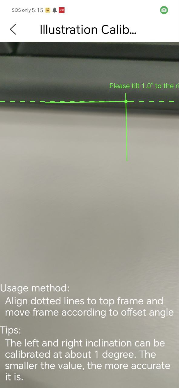 尺子测量仪应用
