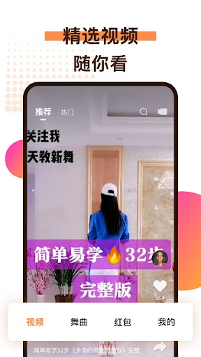 甘肃税务免费下载
