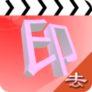 水印吧app