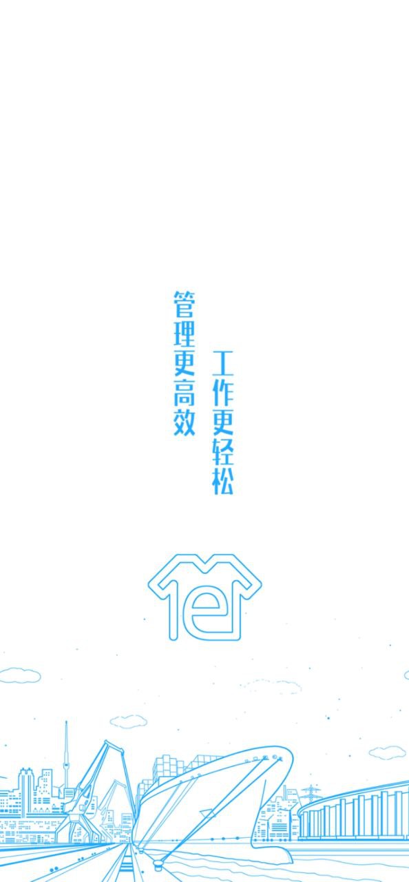 骏驰魔方安装