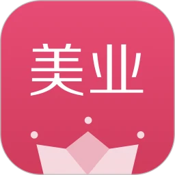 有赞美业免费下载