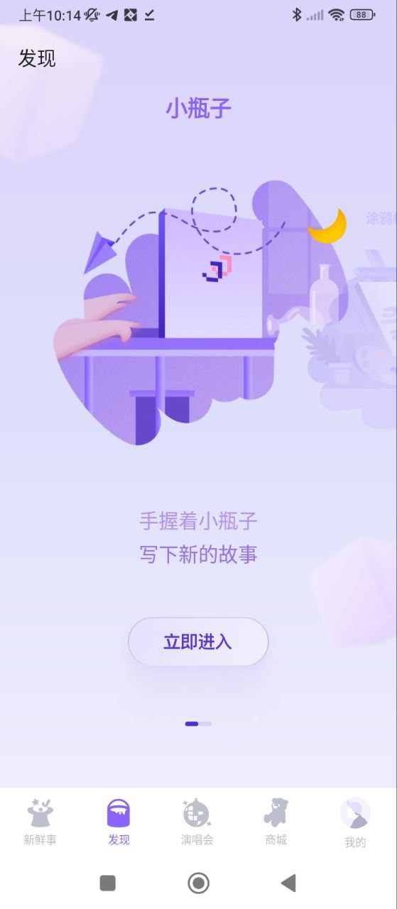 JJ20最新