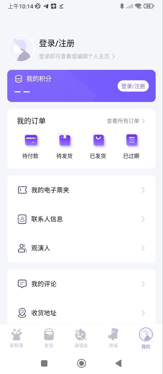 JJ20最新
