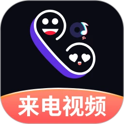 酷炫来电秀软件app