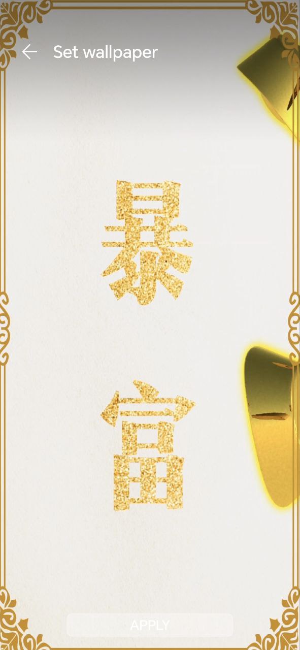酷炫来电秀软件app