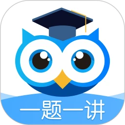 学霸在线应用