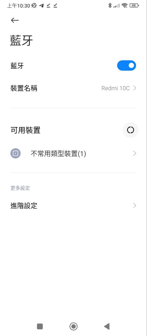 小米K歌下载安装