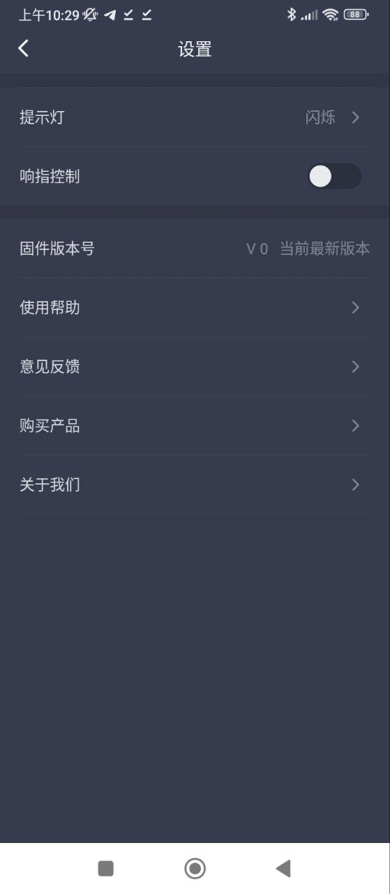 小米K歌下载安装