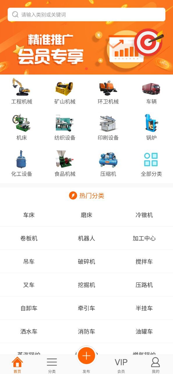 处理网
