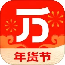 京东万商安装