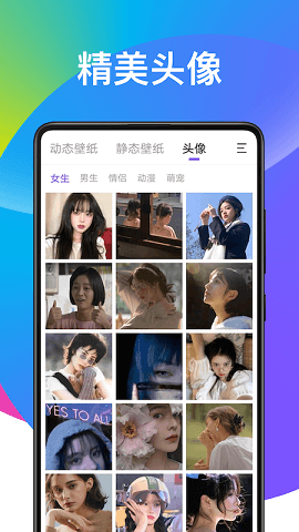 京东万商安装