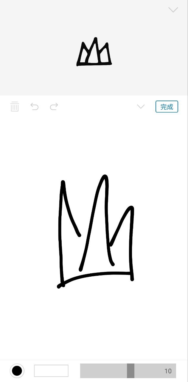 汉字的故事app
