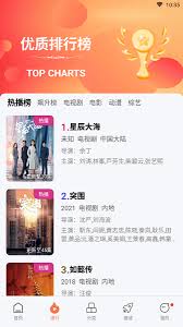 智慧安防最新