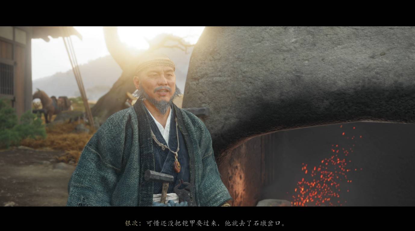 《羊蹄山之魂》蜻蜓铠甲支线任务完成指南：如何高效进行蜻蜓铠甲支线任务