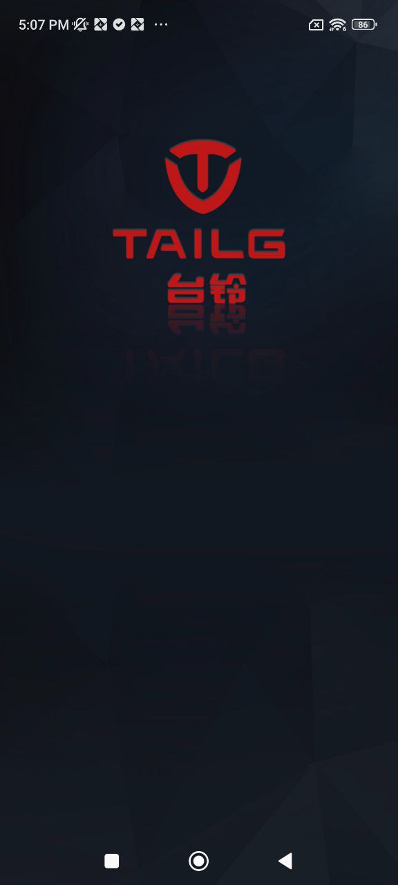 台铃智远版免费下载