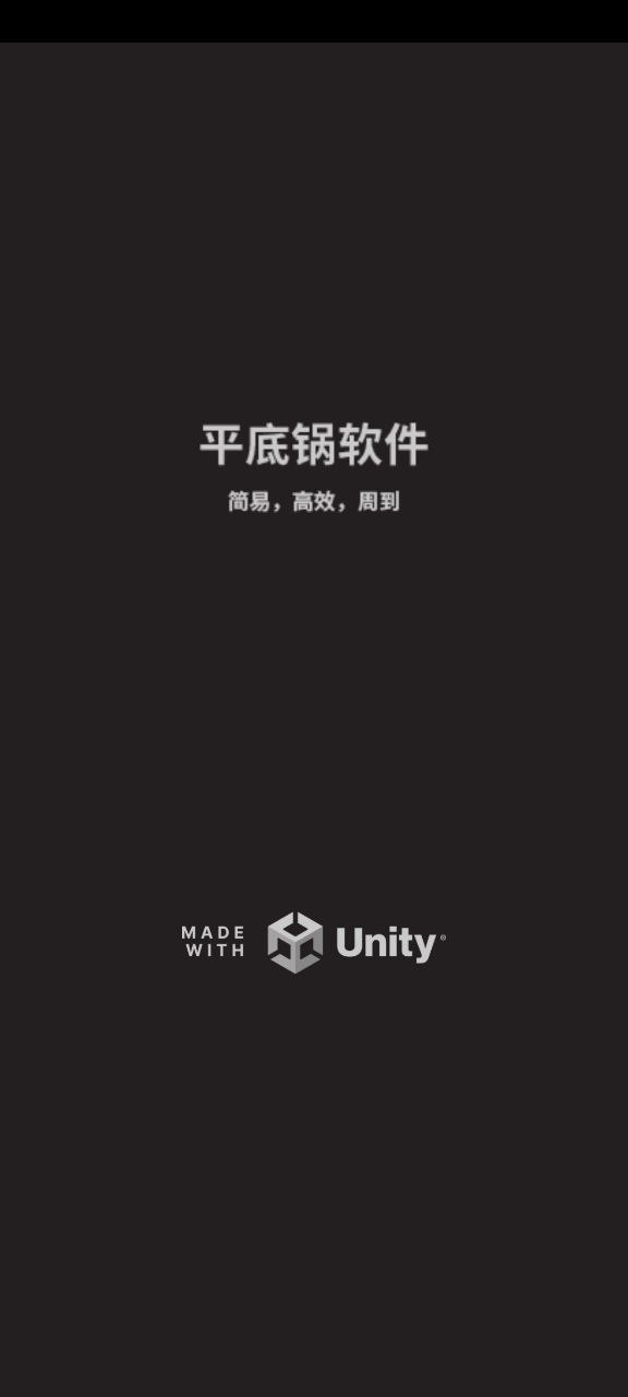 像素绘图安装