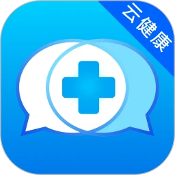 医信平台免费下载