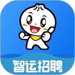 智运招聘Android版