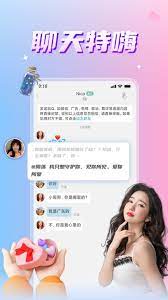 懒淘安卓下载