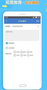 懒淘安卓下载