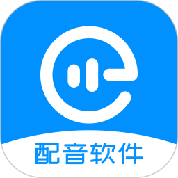配音盒子软件app