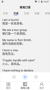 图片编辑拼图app