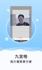 刷圈精灵安卓下载