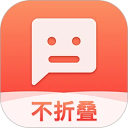 微商输入法软件app
