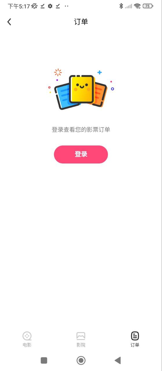 海豚优惠最新