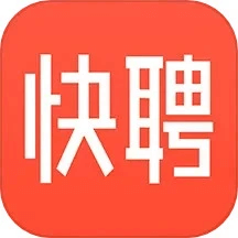 社区快聘下载