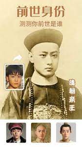 一键修图大师下载