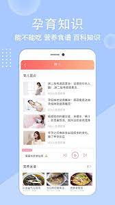 亲宝贝最新