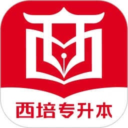 西培教育手机版