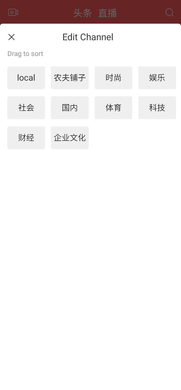 未来名片2025