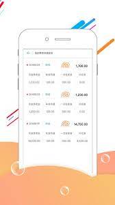 沧州人社安装