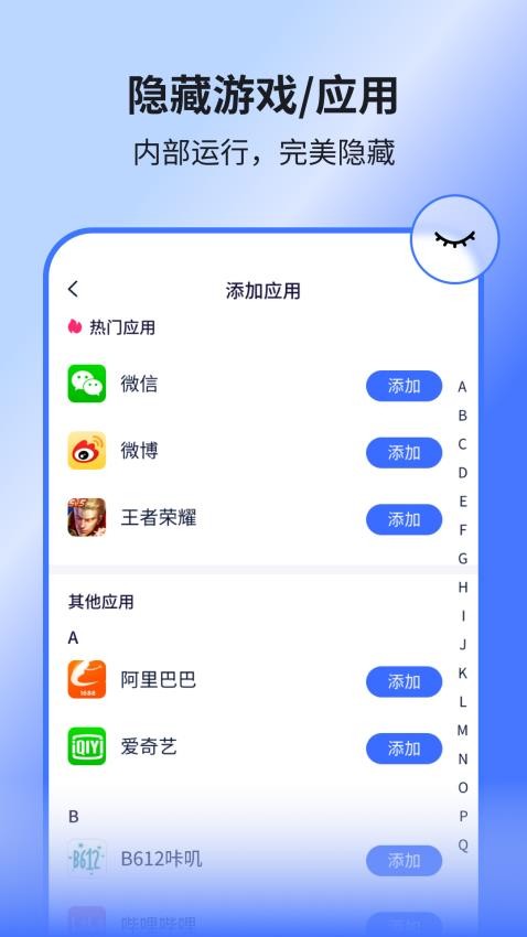 隐空间