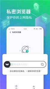 隐空间免费下载
