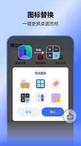 隐空间免费下载