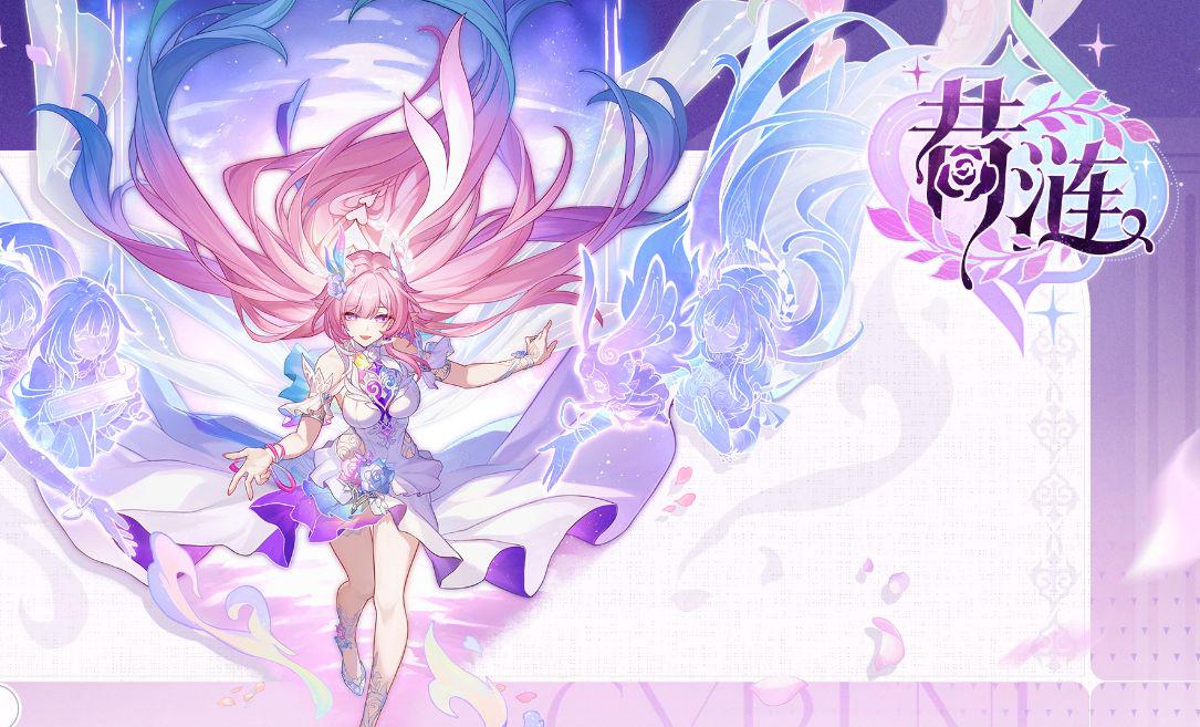 昔涟接龙画师首棒绘制人物,最终创意引发热议