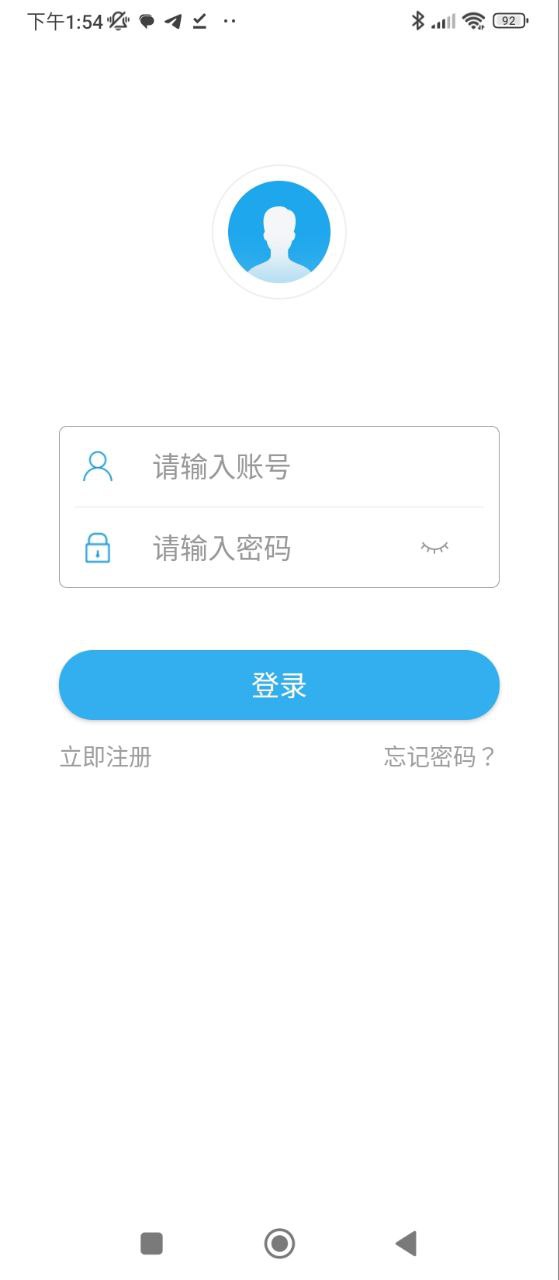 瑞联盟手机版