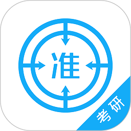考研优题库app