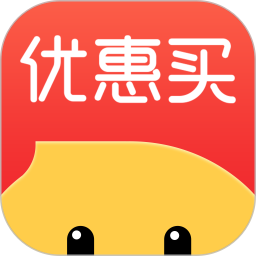 优惠买平台安卓版