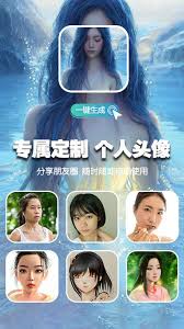 快易寻安卓版