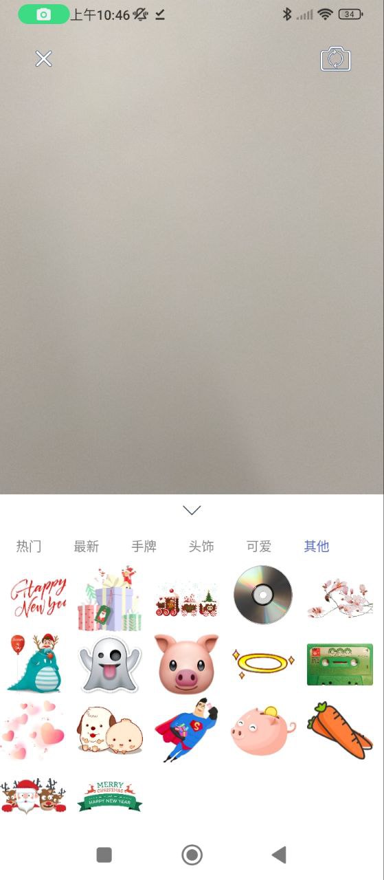 原生相机下载安装