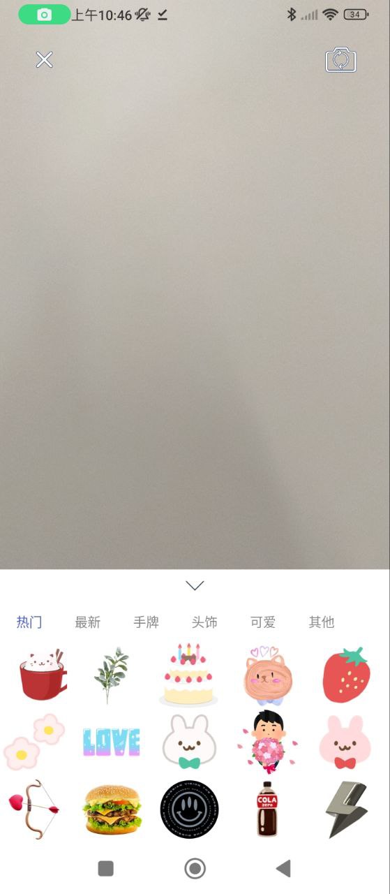 原生相机下载安装