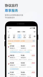 果果有钱软件app