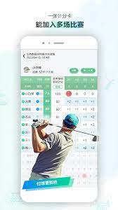 快易寻安卓版