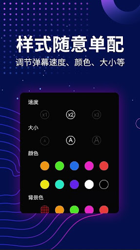 姨妈助手